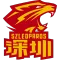 深圳