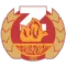 萨尼克