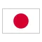 日本女足U17